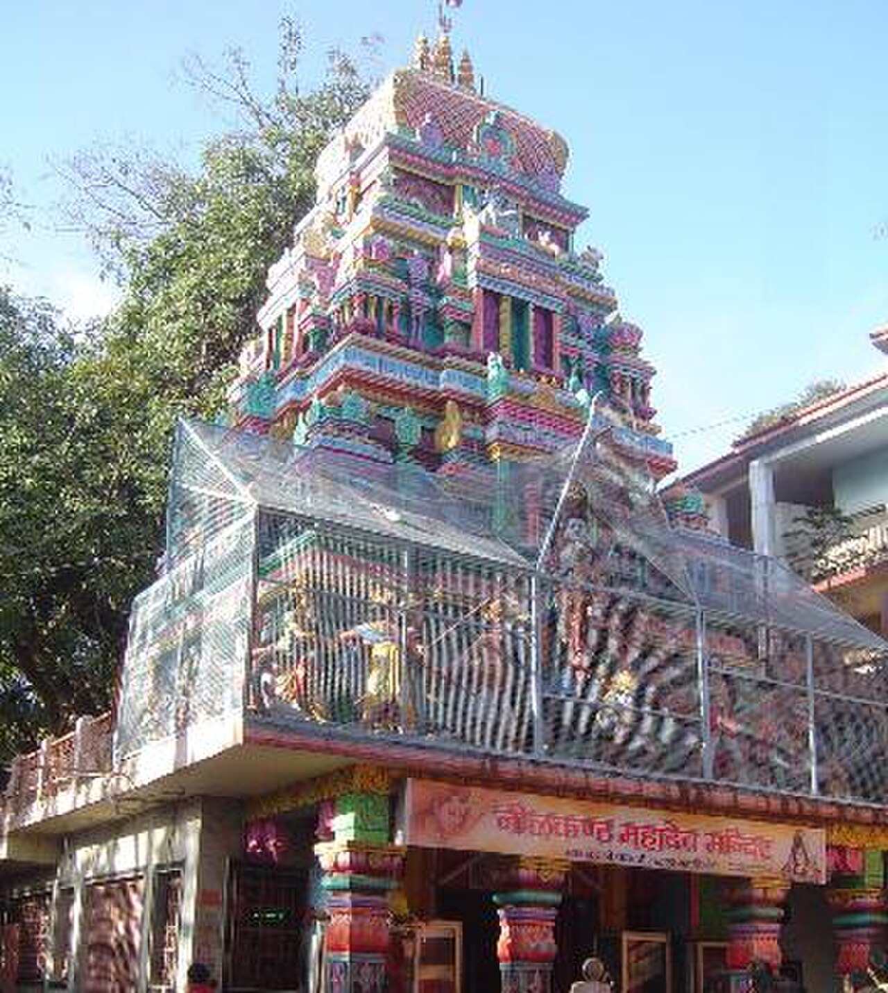 Shree Neelkanth Mahadev Temple - Main view in Rishikesh, India